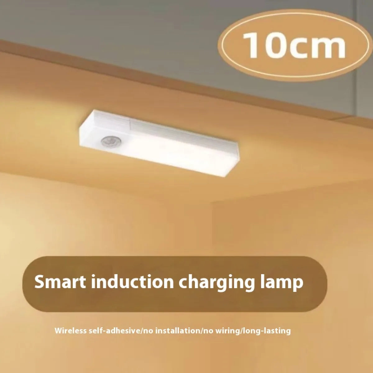 Motion Sensor Magnetic Night Light